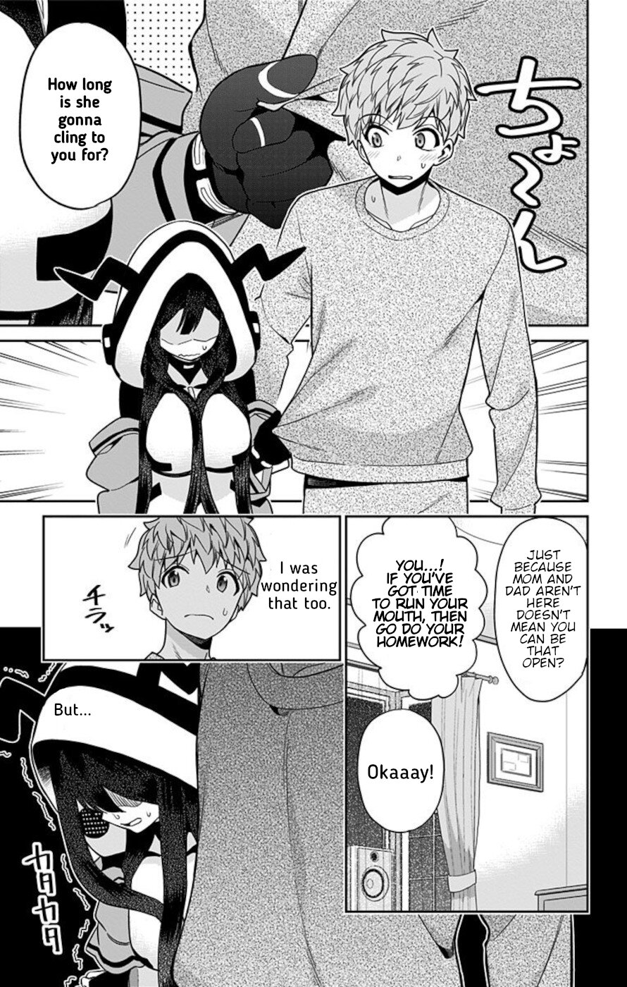 Mone-san no Majime Sugiru Tsukiaikata Chapter 56 page 3 - Chapter 56: Peep Shot 3
