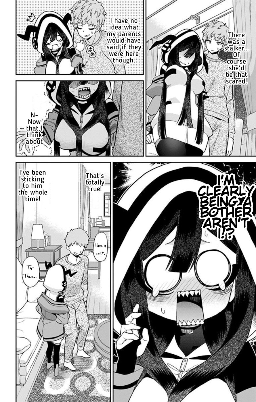 Mone-san no Majime Sugiru Tsukiaikata Chapter 56 page 4 - Chapter 56: Peep Shot 3