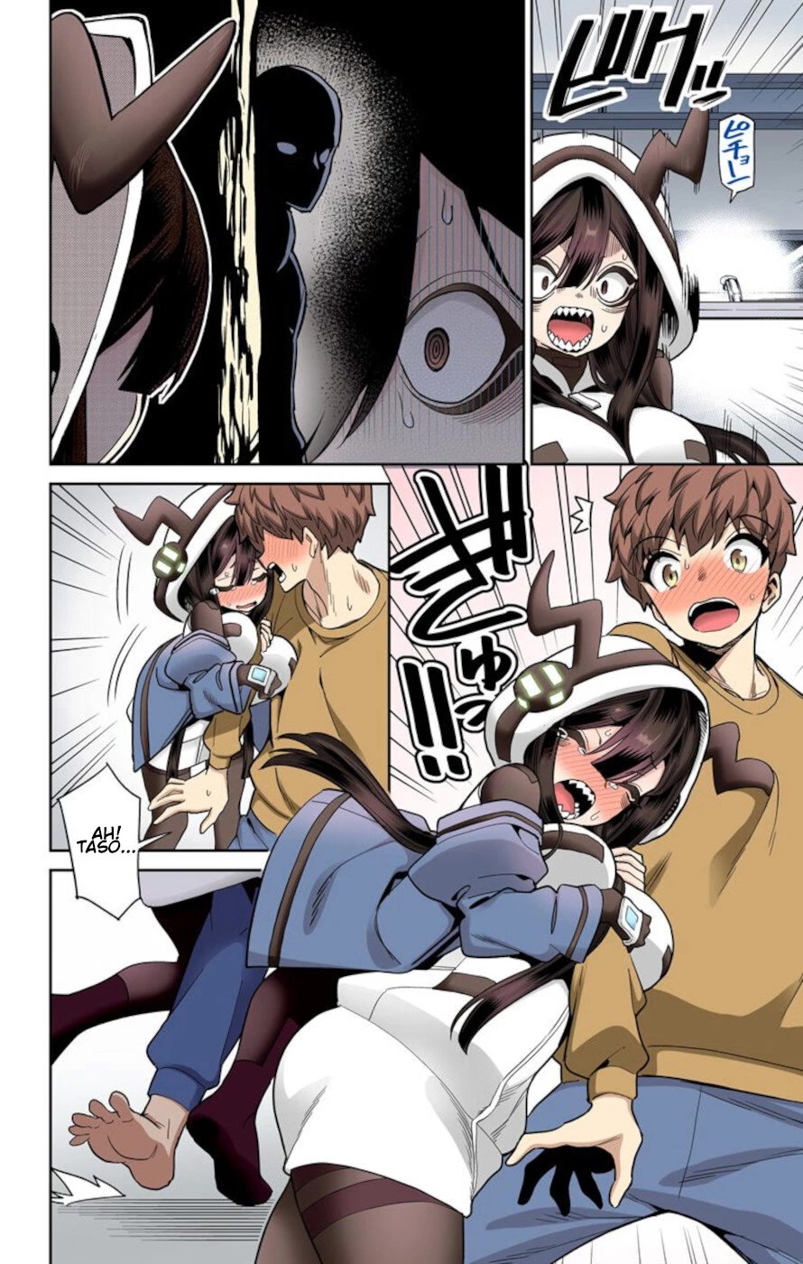 Mone-san no Majime Sugiru Tsukiaikata Chapter 56 page 6 - Chapter 56: Peep Shot 3