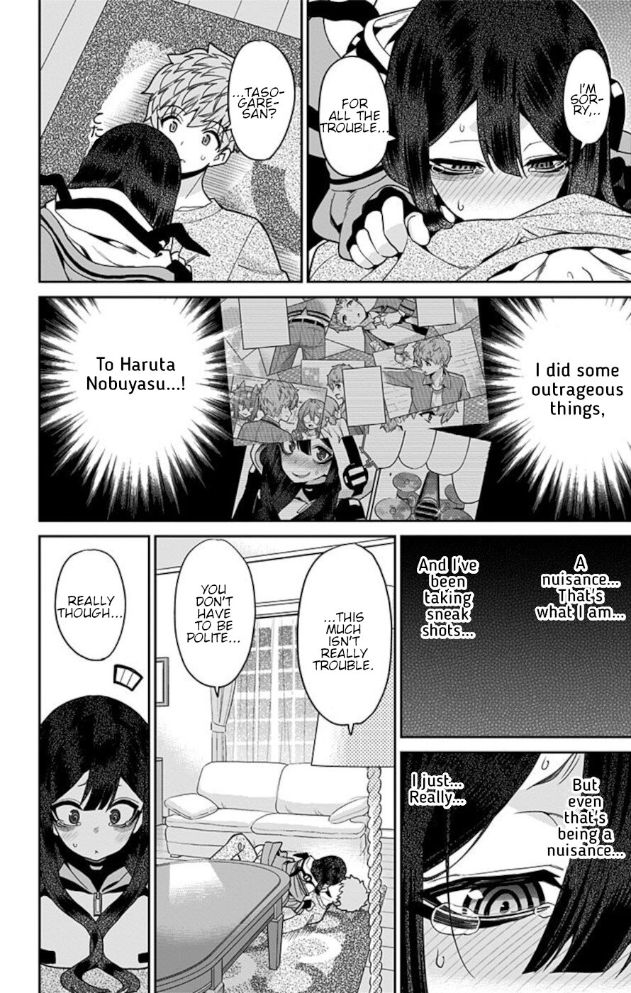Mone-san no Majime Sugiru Tsukiaikata Chapter 56 page 8 - Chapter 56: Peep Shot 3
