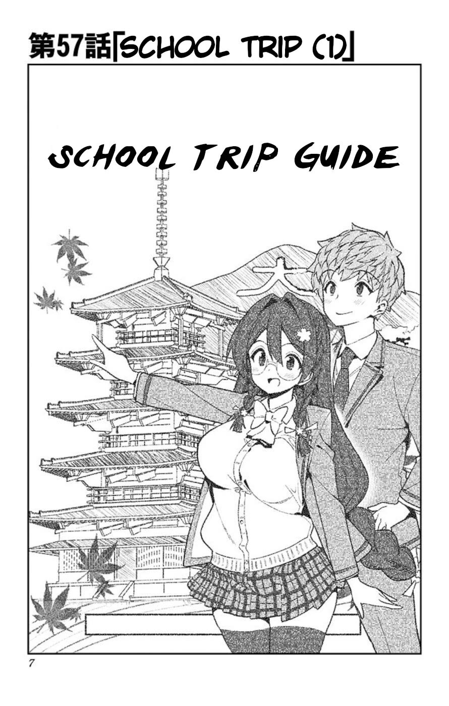 Mone-san no Majime Sugiru Tsukiaikata Chapter 57 page 1 - Chapter 57: School trip (1)