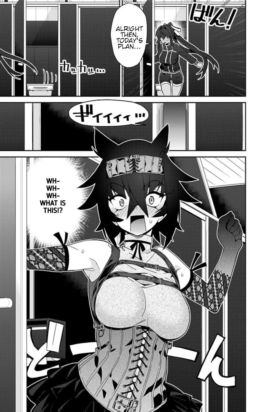 Mone-san no Majime Sugiru Tsukiaikata Chapter 57 page 17 - Chapter 57: School trip (1)