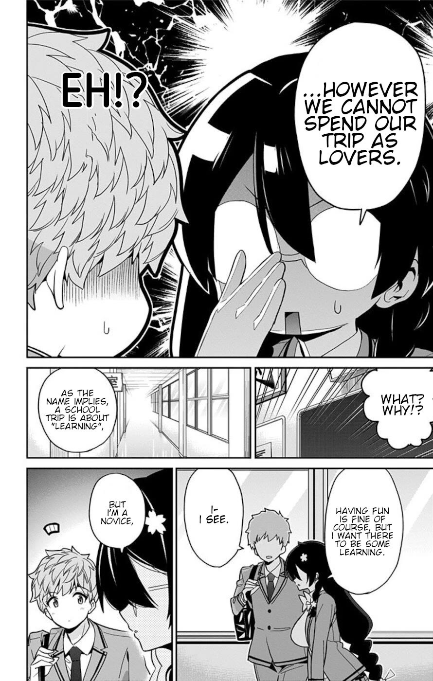 Mone-san no Majime Sugiru Tsukiaikata Chapter 57 page 4 - Chapter 57: School trip (1)