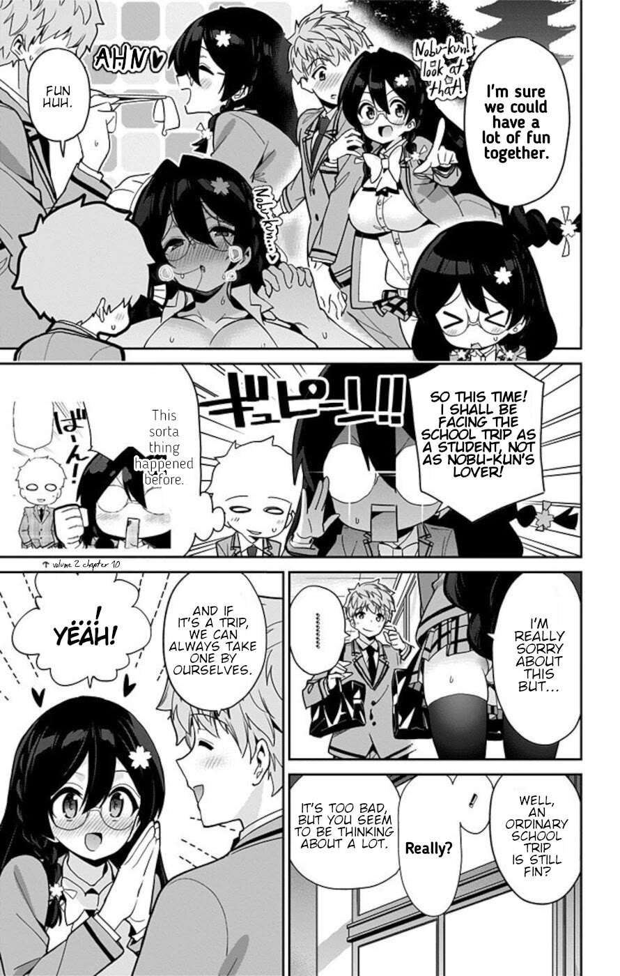 Mone-san no Majime Sugiru Tsukiaikata Chapter 57 page 5 - Chapter 57: School trip (1)