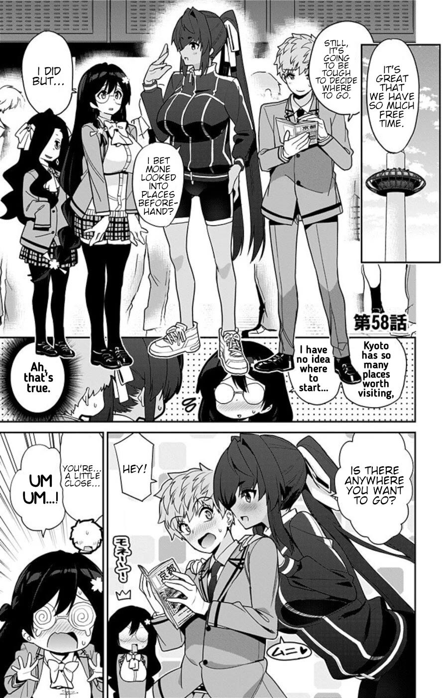 Mone-san no Majime Sugiru Tsukiaikata Chapter 58 page 1 - Chapter 58: School Trip 2