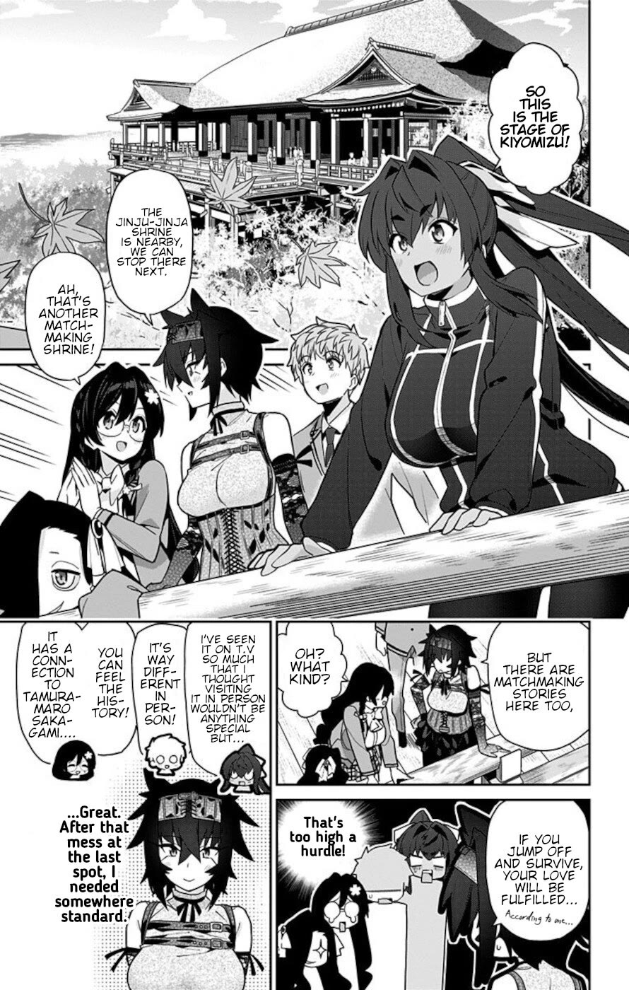 Mone-san no Majime Sugiru Tsukiaikata Chapter 58 page 11 - Chapter 58: School Trip 2