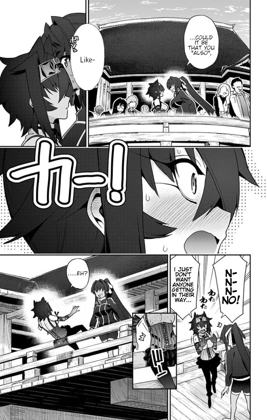 Mone-san no Majime Sugiru Tsukiaikata Chapter 58 page 13 - Chapter 58: School Trip 2