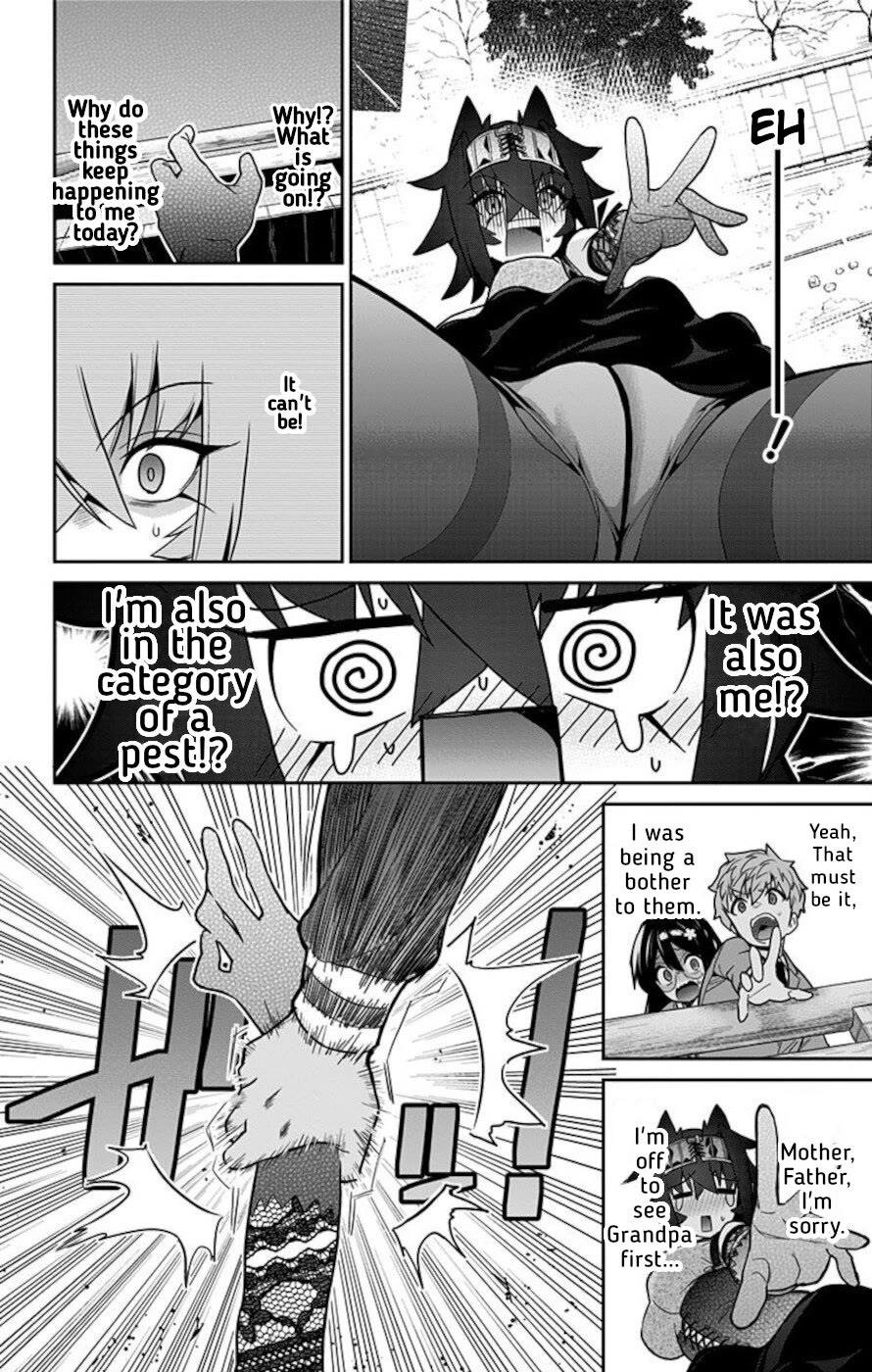 Mone-san no Majime Sugiru Tsukiaikata Chapter 58 page 14 - Chapter 58: School Trip 2