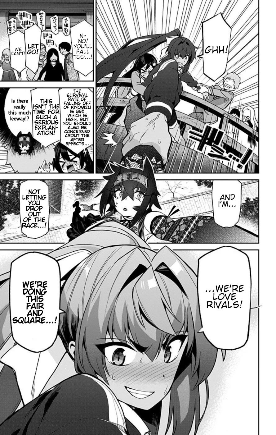 Mone-san no Majime Sugiru Tsukiaikata Chapter 58 page 15 - Chapter 58: School Trip 2