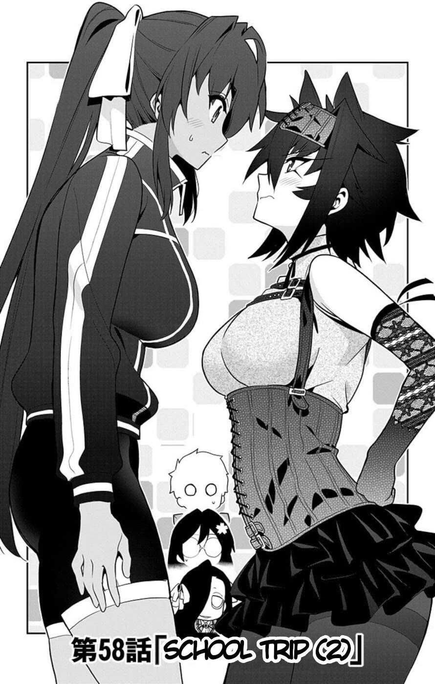 Mone-san no Majime Sugiru Tsukiaikata Chapter 58 page 3 - Chapter 58: School Trip 2