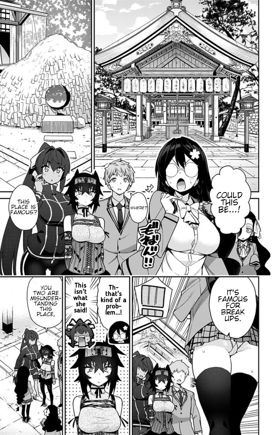 Mone-san no Majime Sugiru Tsukiaikata Chapter 58 page 5 - Chapter 58: School Trip 2