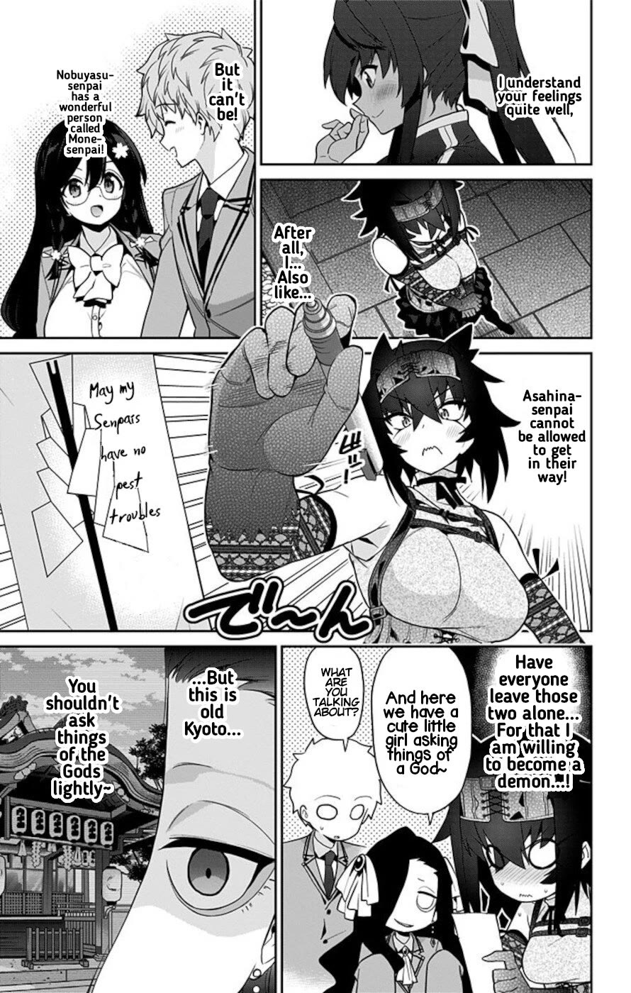 Mone-san no Majime Sugiru Tsukiaikata Chapter 58 page 7 - Chapter 58: School Trip 2