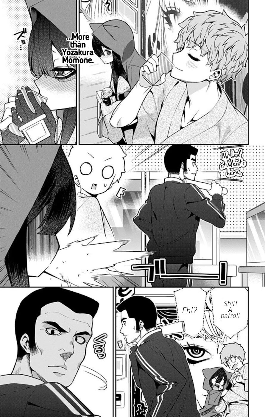 Mone-san no Majime Sugiru Tsukiaikata Chapter 59 page 11 - Chapter 59: School Trip 3