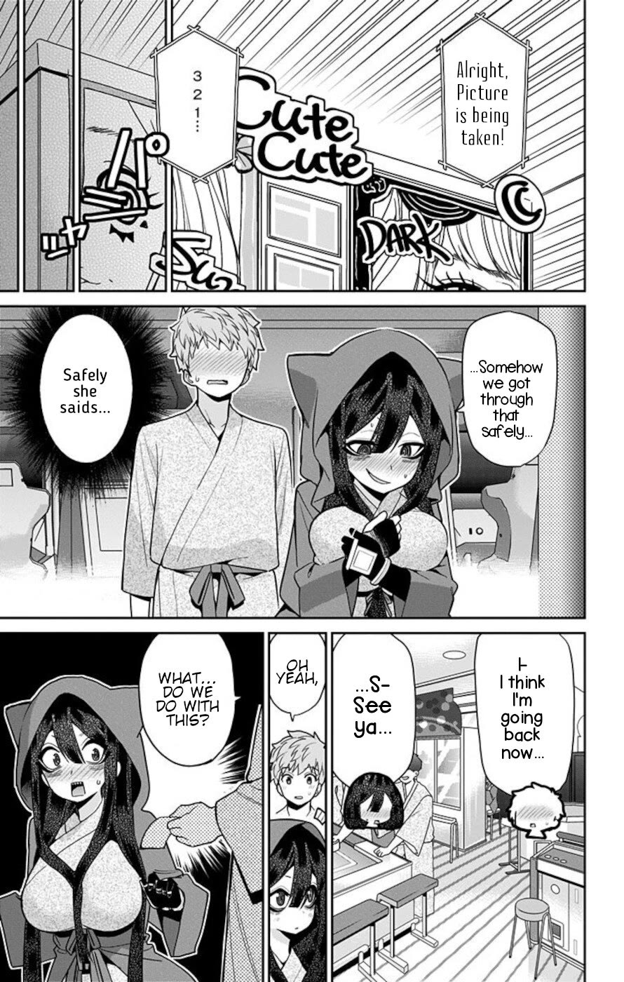 Mone-san no Majime Sugiru Tsukiaikata Chapter 59 page 15 - Chapter 59: School Trip 3