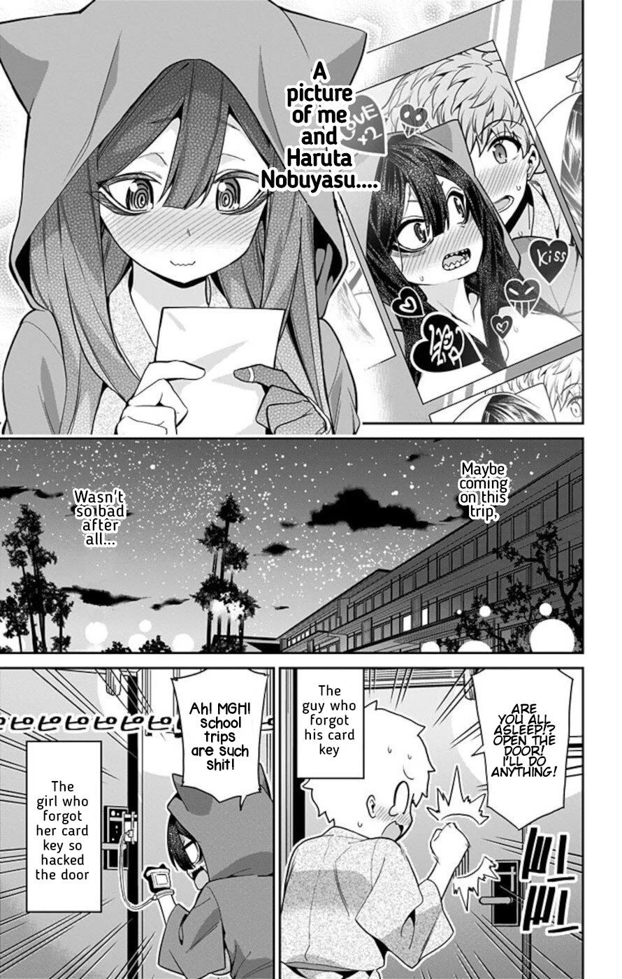 Mone-san no Majime Sugiru Tsukiaikata Chapter 59 page 17 - Chapter 59: School Trip 3