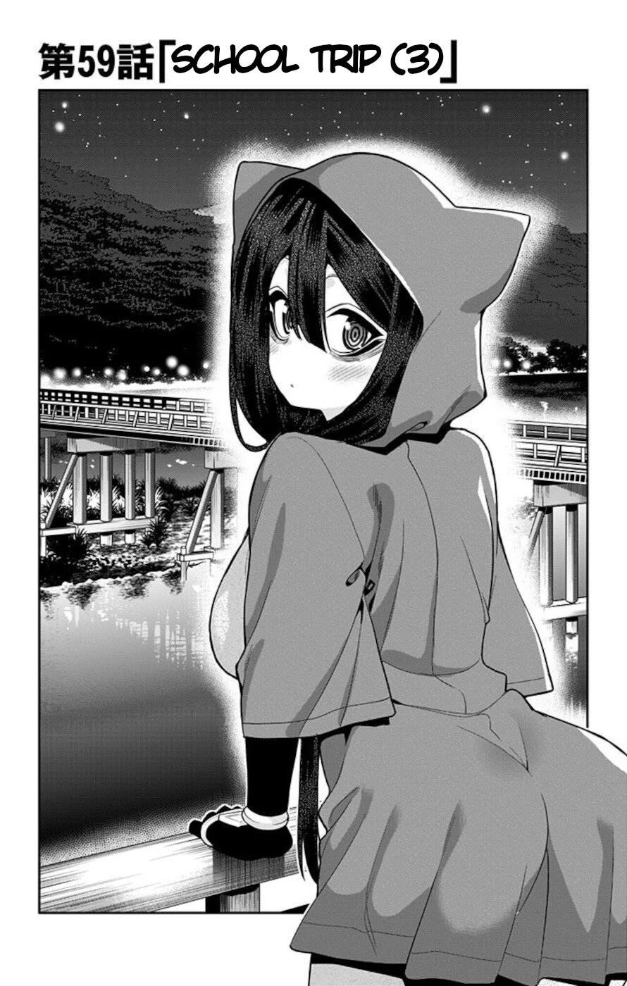 Mone-san no Majime Sugiru Tsukiaikata Chapter 59 page 2 - Chapter 59: School Trip 3