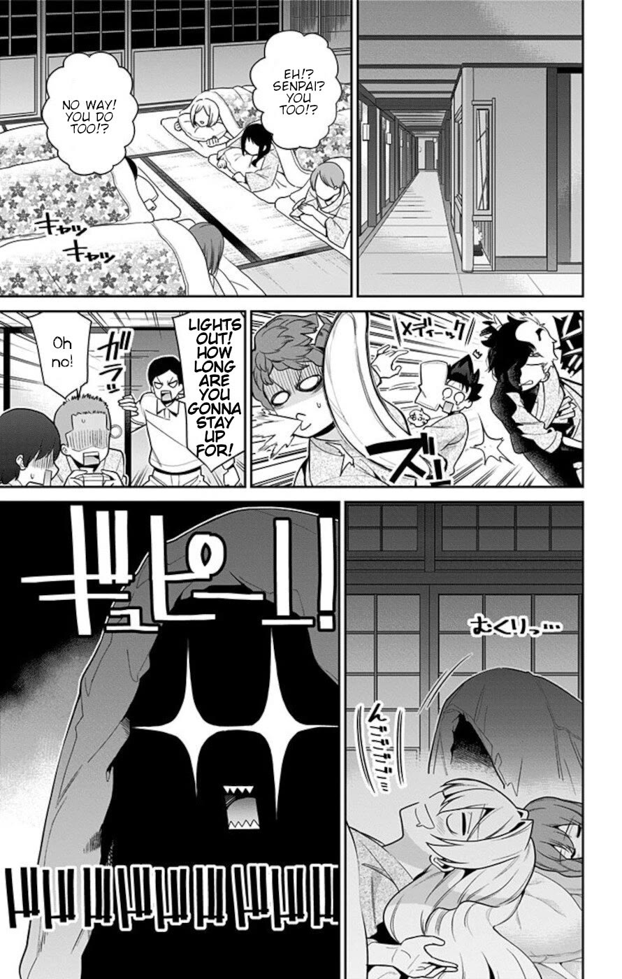Mone-san no Majime Sugiru Tsukiaikata Chapter 59 page 3 - Chapter 59: School Trip 3