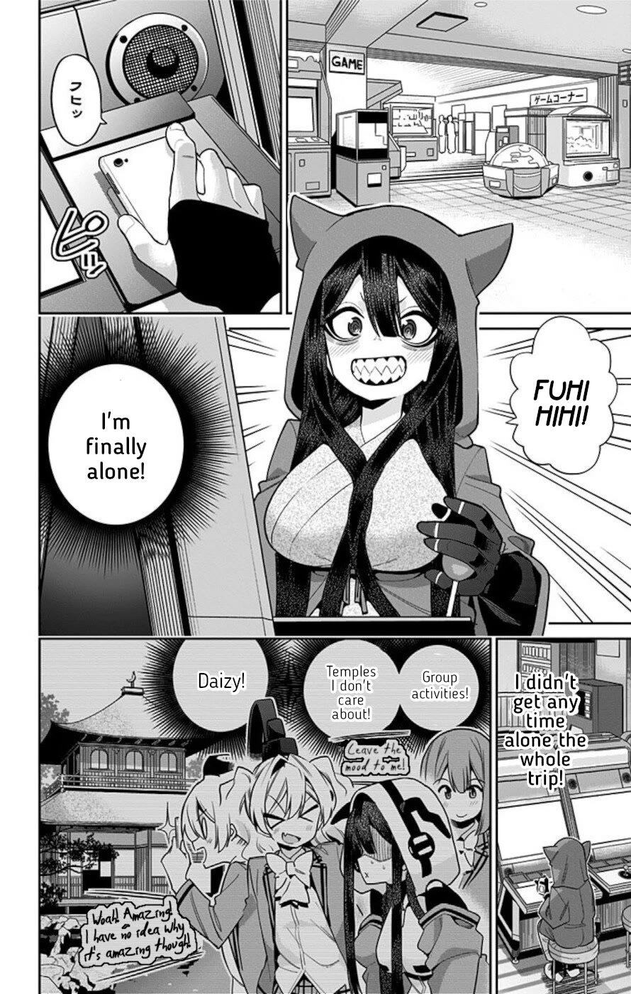 Mone-san no Majime Sugiru Tsukiaikata Chapter 59 page 4 - Chapter 59: School Trip 3