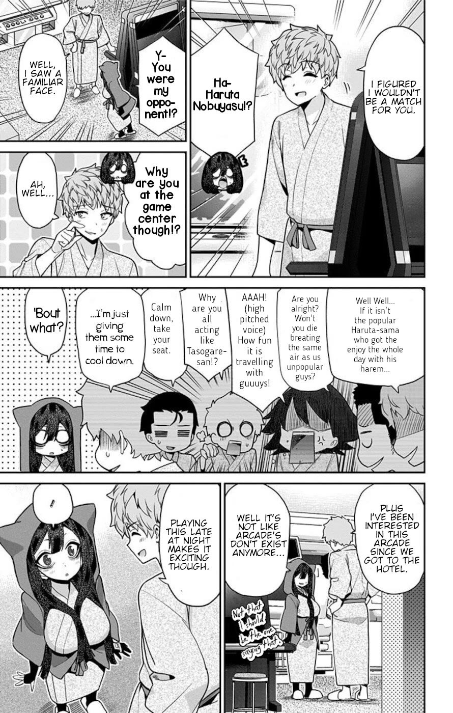 Mone-san no Majime Sugiru Tsukiaikata Chapter 59 page 7 - Chapter 59: School Trip 3