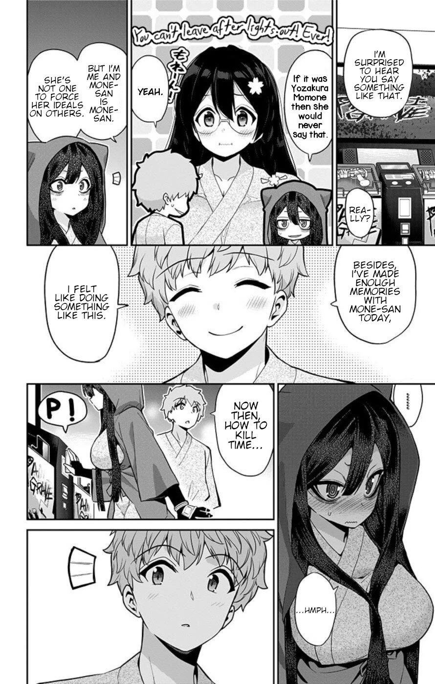 Mone-san no Majime Sugiru Tsukiaikata Chapter 59 page 8 - Chapter 59: School Trip 3