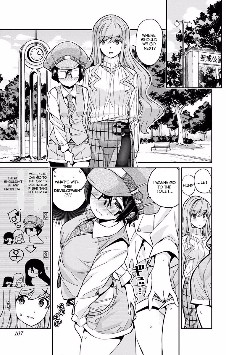 Mone-san no Majime Sugiru Tsukiaikata Chapter 6 page 10 - Chapter 6: Genderbent