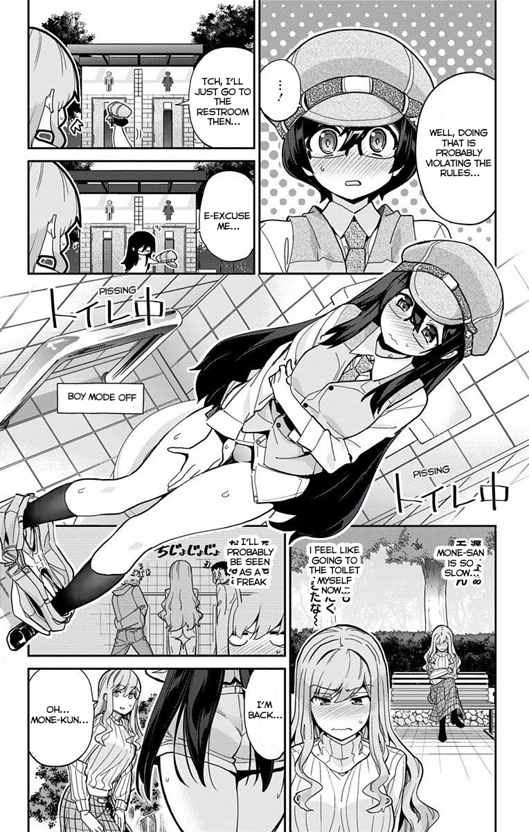 Mone-san no Majime Sugiru Tsukiaikata Chapter 6 page 12 - Chapter 6: Genderbent
