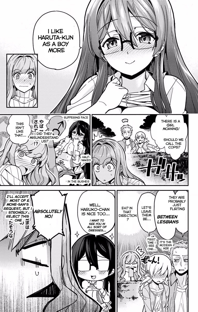 Mone-san no Majime Sugiru Tsukiaikata Chapter 6 page 18 - Chapter 6: Genderbent