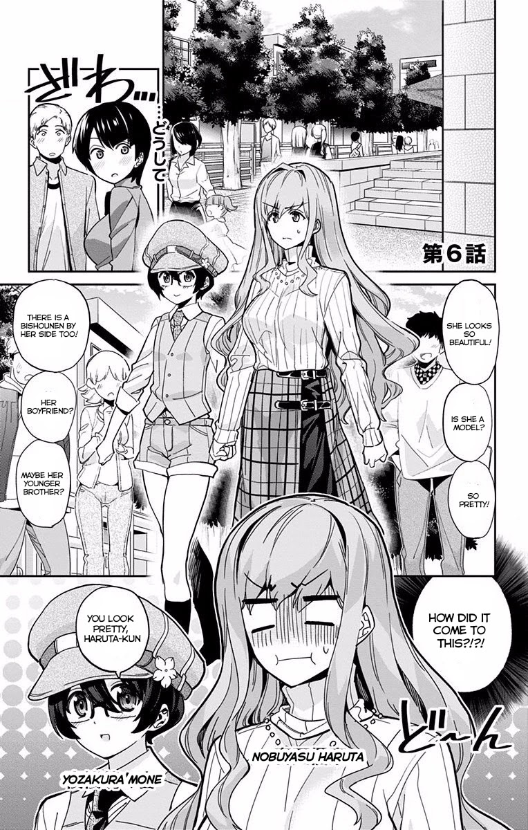Mone-san no Majime Sugiru Tsukiaikata Chapter 6 page 2 - Chapter 6: Genderbent