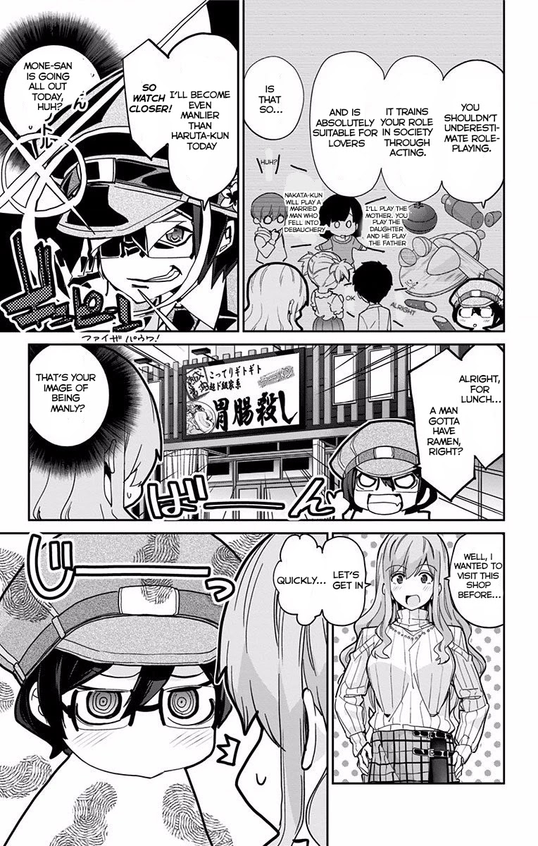 Mone-san no Majime Sugiru Tsukiaikata Chapter 6 page 6 - Chapter 6: Genderbent