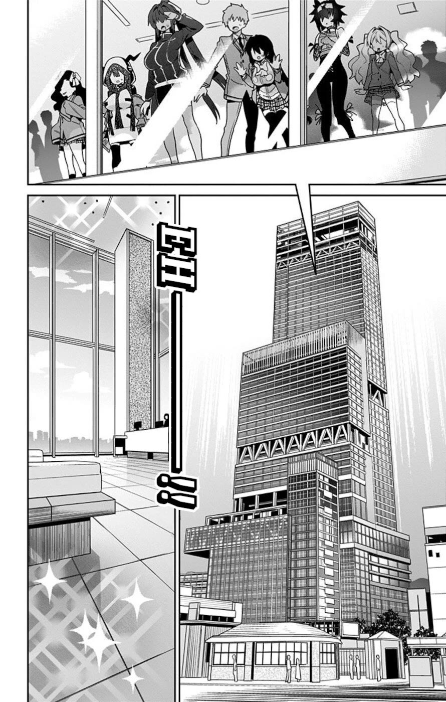Mone-san no Majime Sugiru Tsukiaikata Chapter 60 page 10 - Chapter 60: School Trip 4