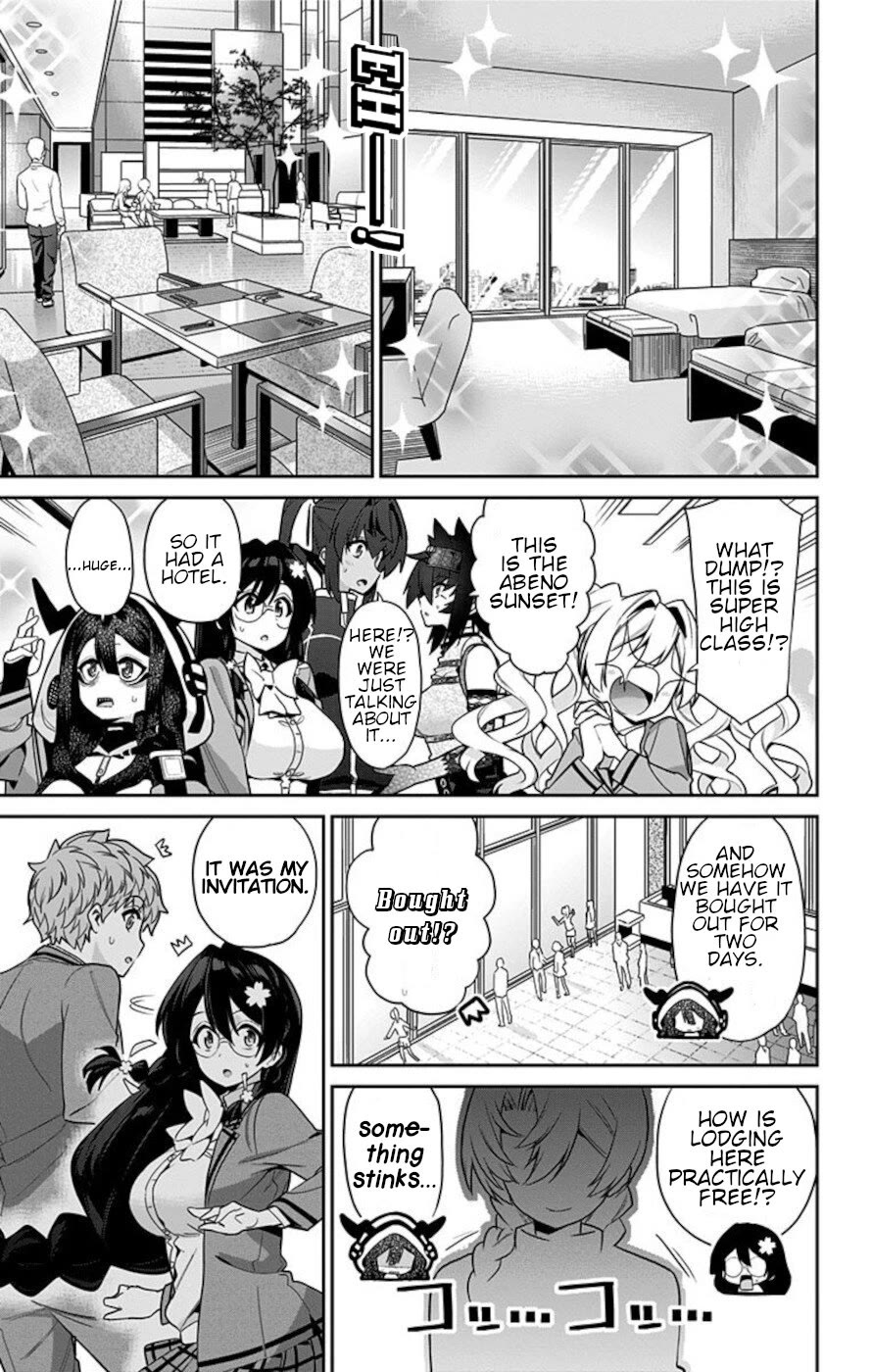 Mone-san no Majime Sugiru Tsukiaikata Chapter 60 page 11 - Chapter 60: School Trip 4