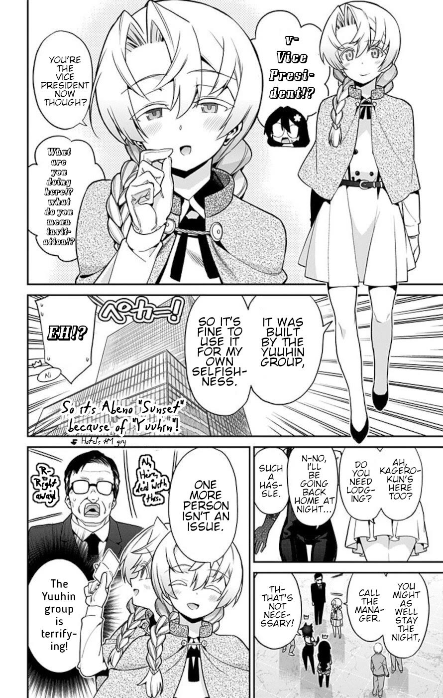 Mone-san no Majime Sugiru Tsukiaikata Chapter 60 page 12 - Chapter 60: School Trip 4