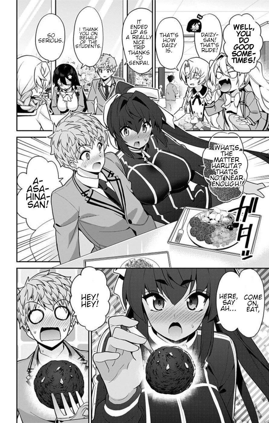 Mone-san no Majime Sugiru Tsukiaikata Chapter 60 page 14 - Chapter 60: School Trip 4