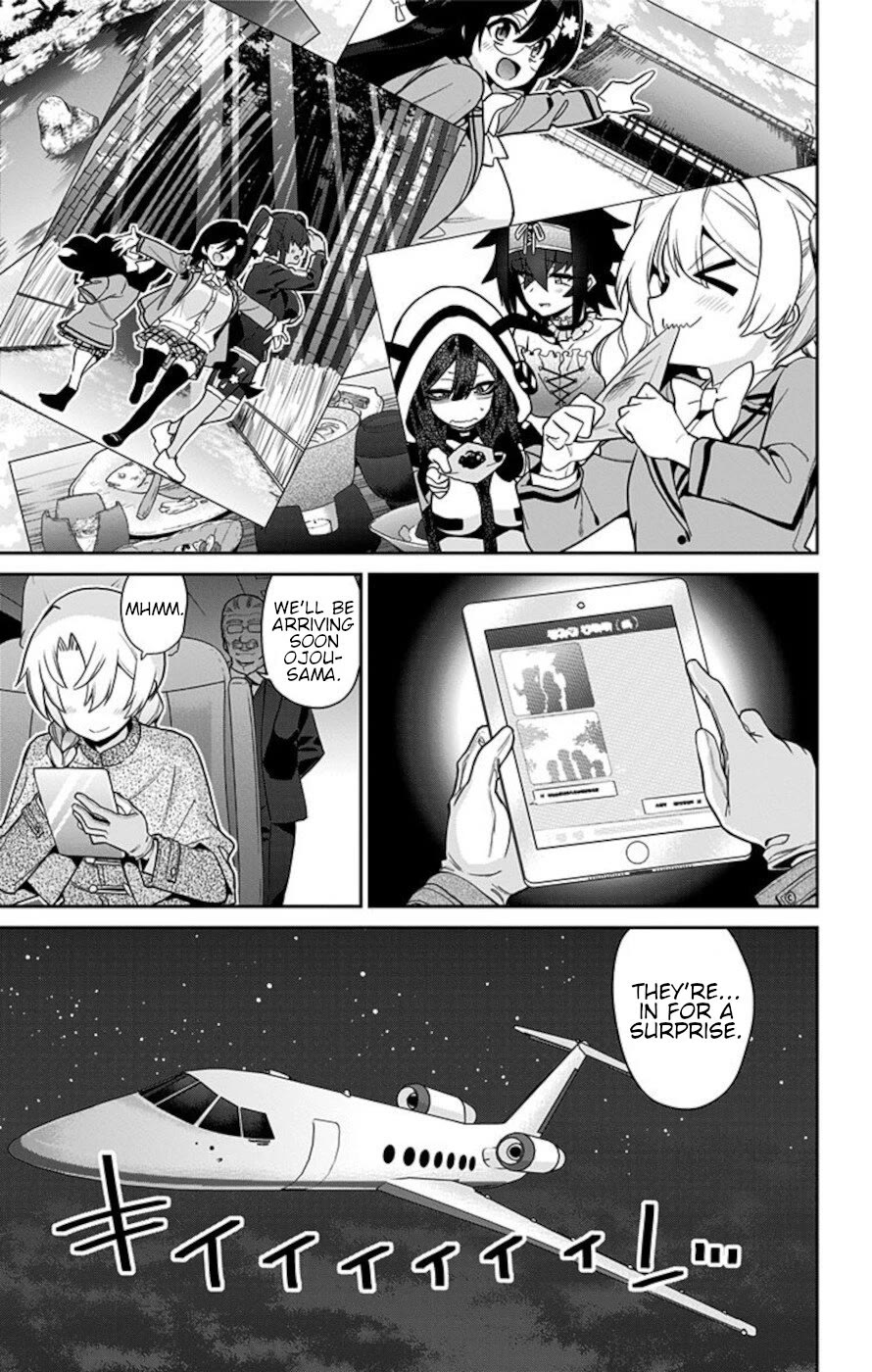 Mone-san no Majime Sugiru Tsukiaikata Chapter 60 page 3 - Chapter 60: School Trip 4