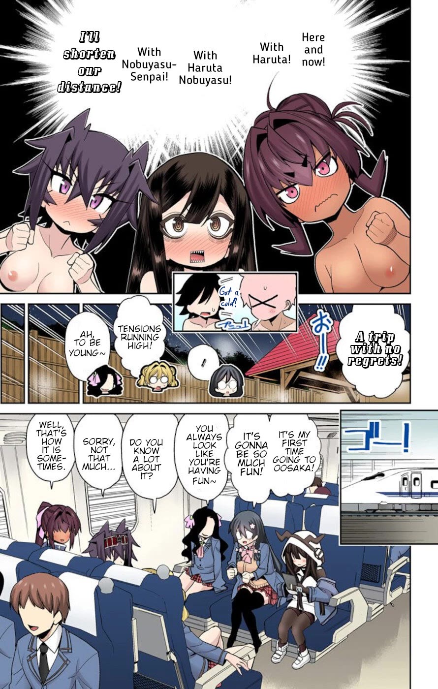 Mone-san no Majime Sugiru Tsukiaikata Chapter 60 page 7 - Chapter 60: School Trip 4