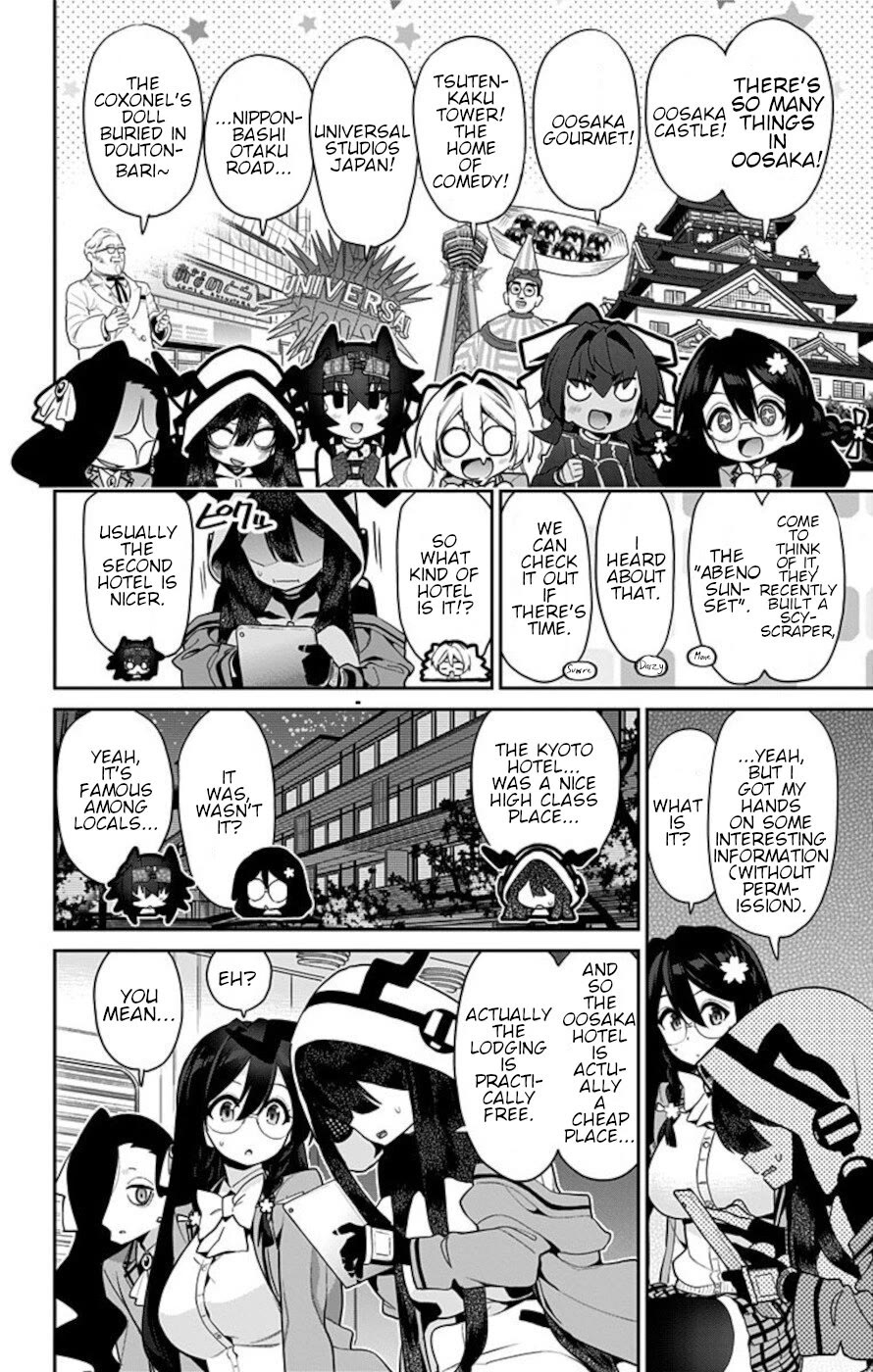 Mone-san no Majime Sugiru Tsukiaikata Chapter 60 page 8 - Chapter 60: School Trip 4