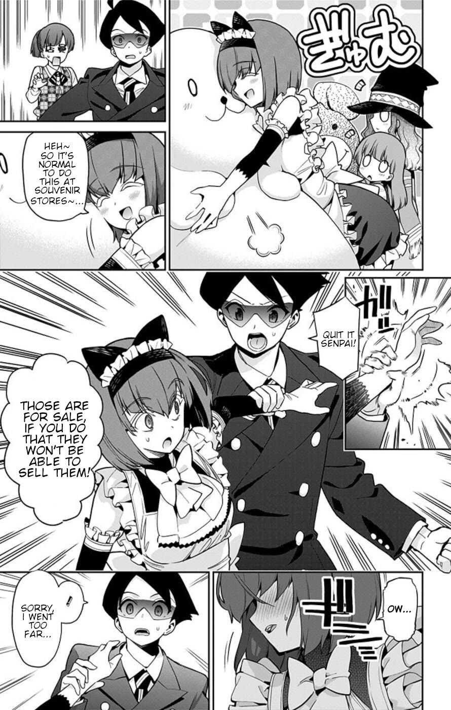 Mone-san no Majime Sugiru Tsukiaikata Chapter 61 page 11 - Chapter 61: School Trip 5