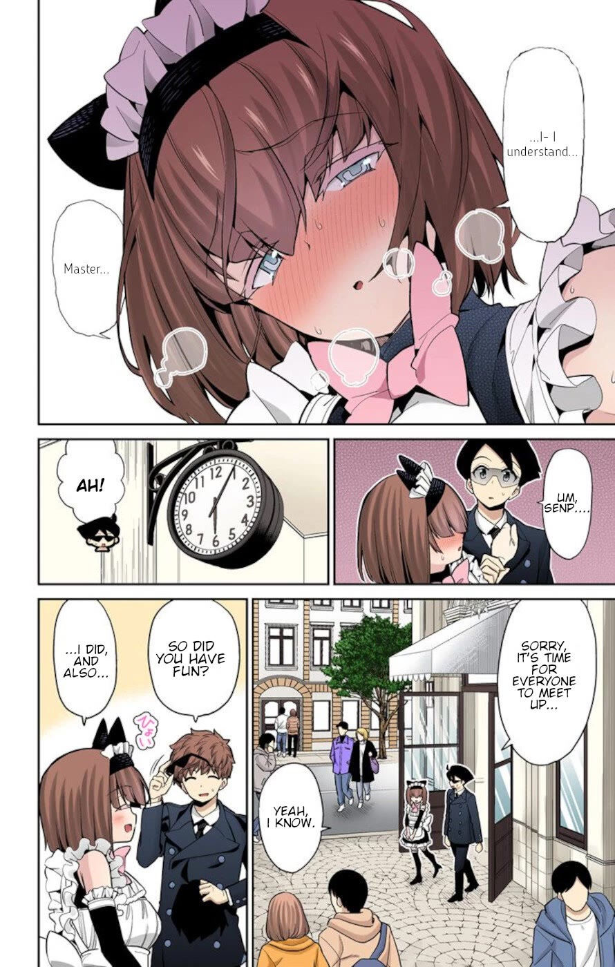 Mone-san no Majime Sugiru Tsukiaikata Chapter 61 page 12 - Chapter 61: School Trip 5