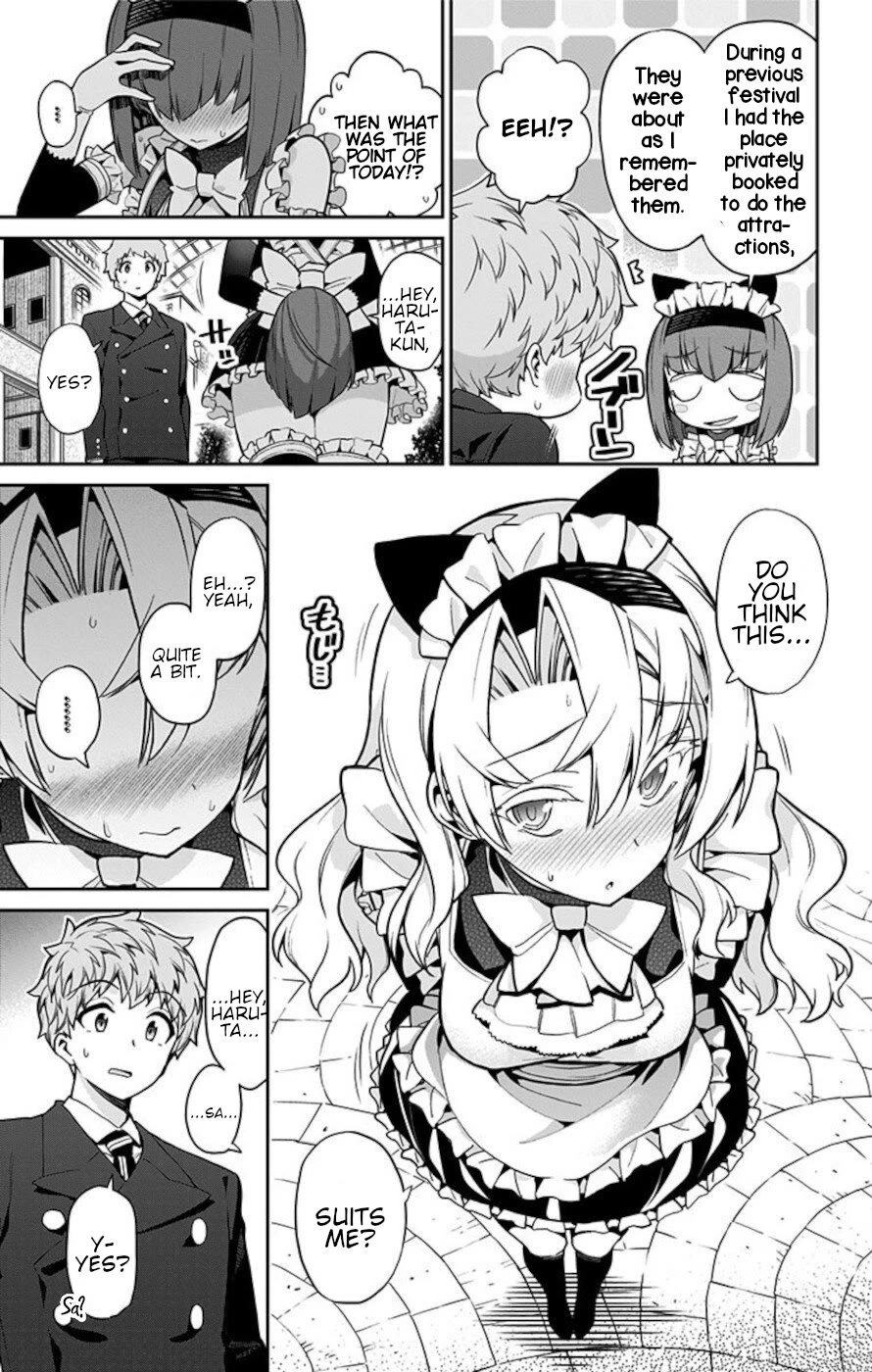 Mone-san no Majime Sugiru Tsukiaikata Chapter 61 page 13 - Chapter 61: School Trip 5