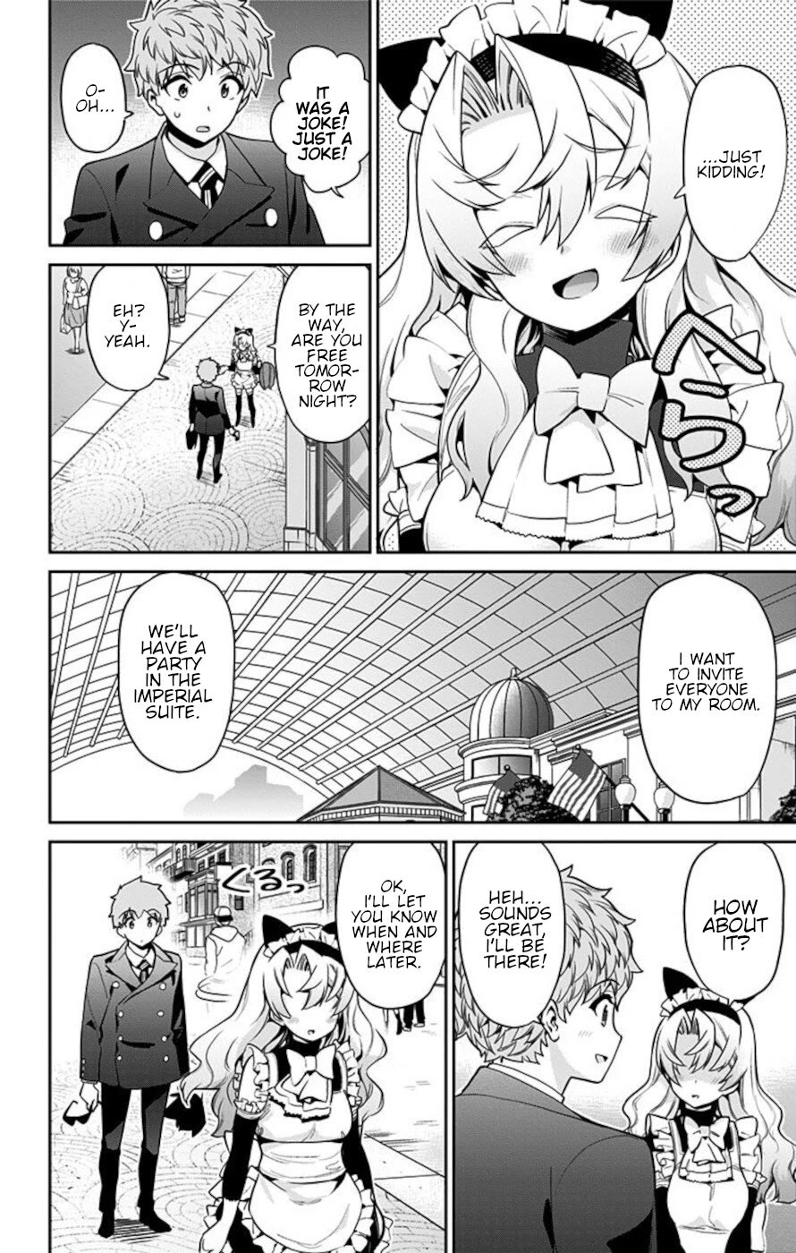Mone-san no Majime Sugiru Tsukiaikata Chapter 61 page 16 - Chapter 61: School Trip 5