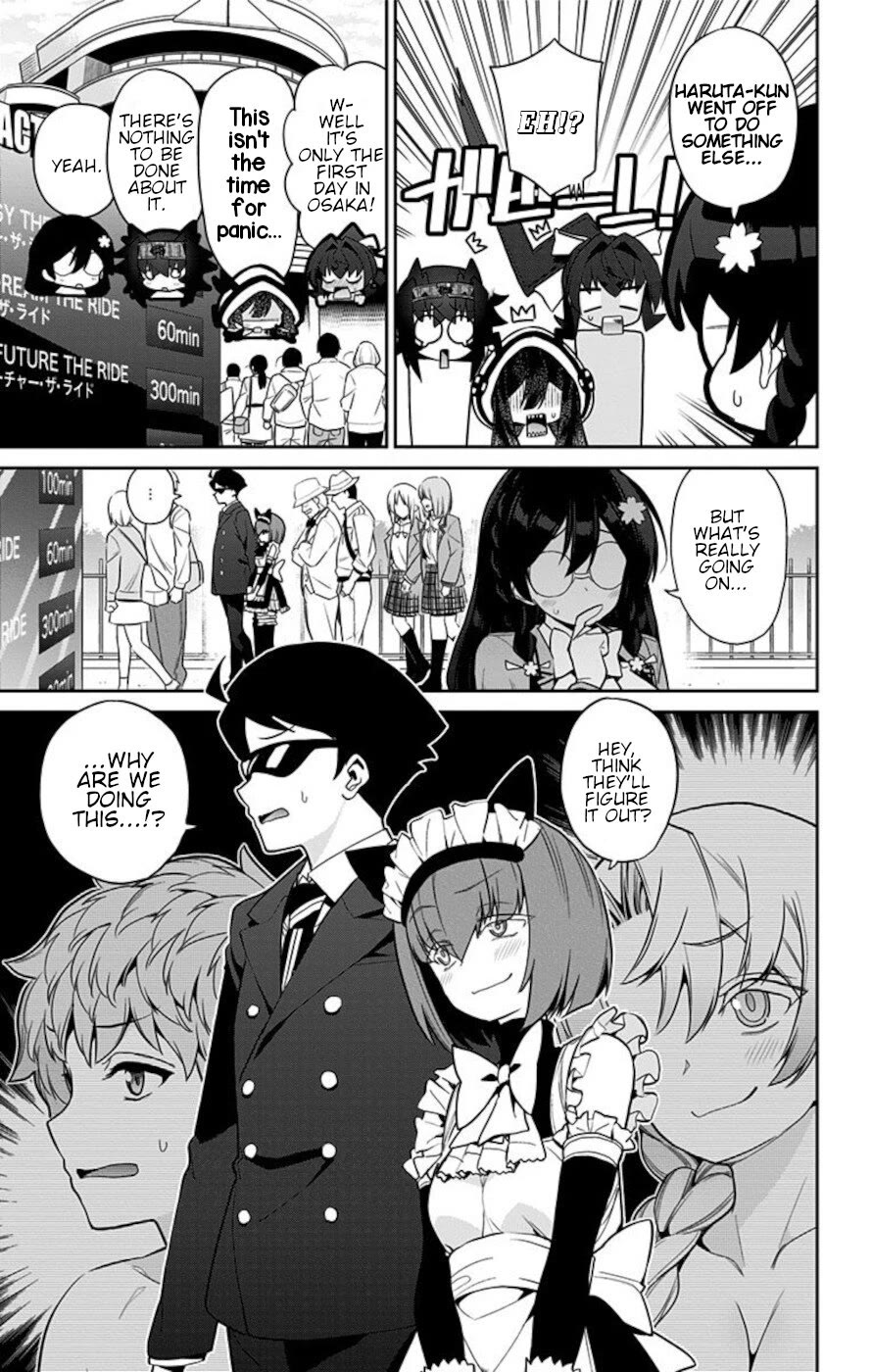 Mone-san no Majime Sugiru Tsukiaikata Chapter 61 page 5 - Chapter 61: School Trip 5