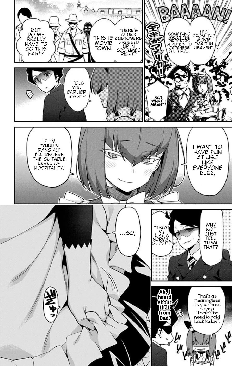 Mone-san no Majime Sugiru Tsukiaikata Chapter 61 page 6 - Chapter 61: School Trip 5