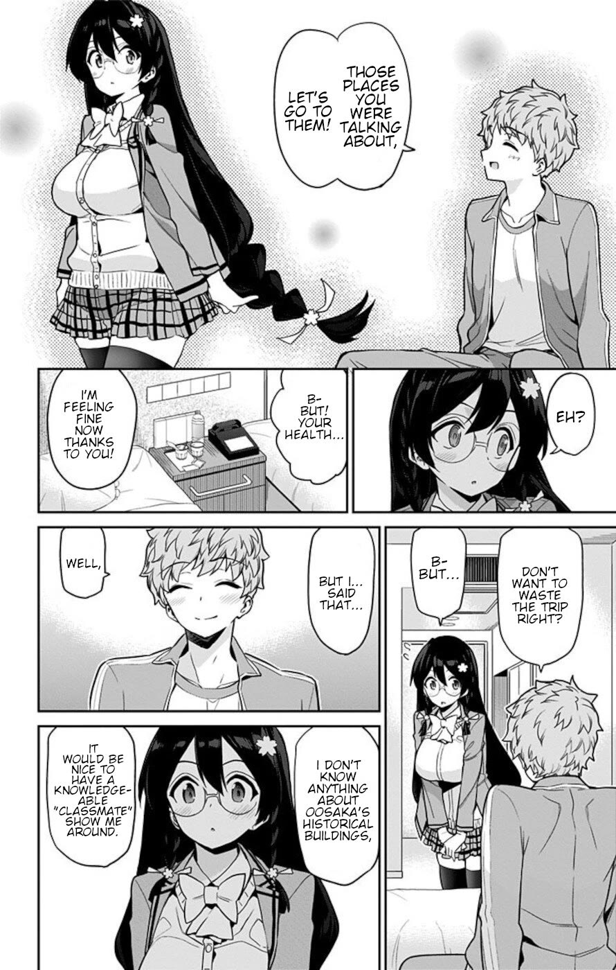Mone-san no Majime Sugiru Tsukiaikata Chapter 63 page 12 - Chapter 63: School Trip 7
