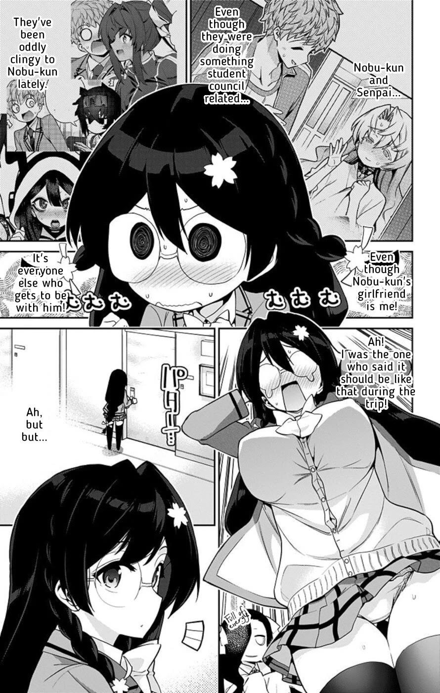 Mone-san no Majime Sugiru Tsukiaikata Chapter 63 page 3 - Chapter 63: School Trip 7