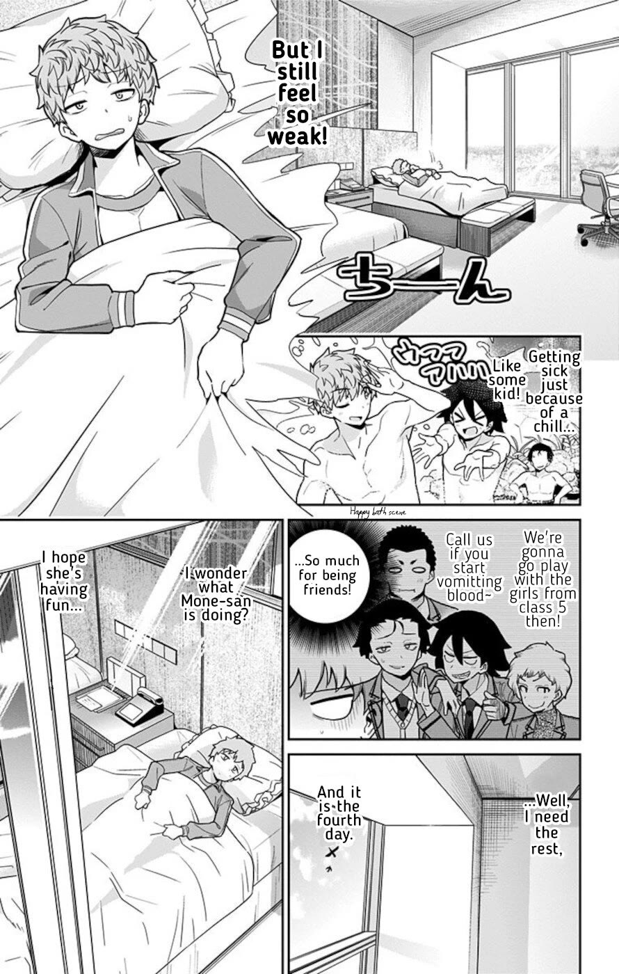 Mone-san no Majime Sugiru Tsukiaikata Chapter 63 page 5 - Chapter 63: School Trip 7