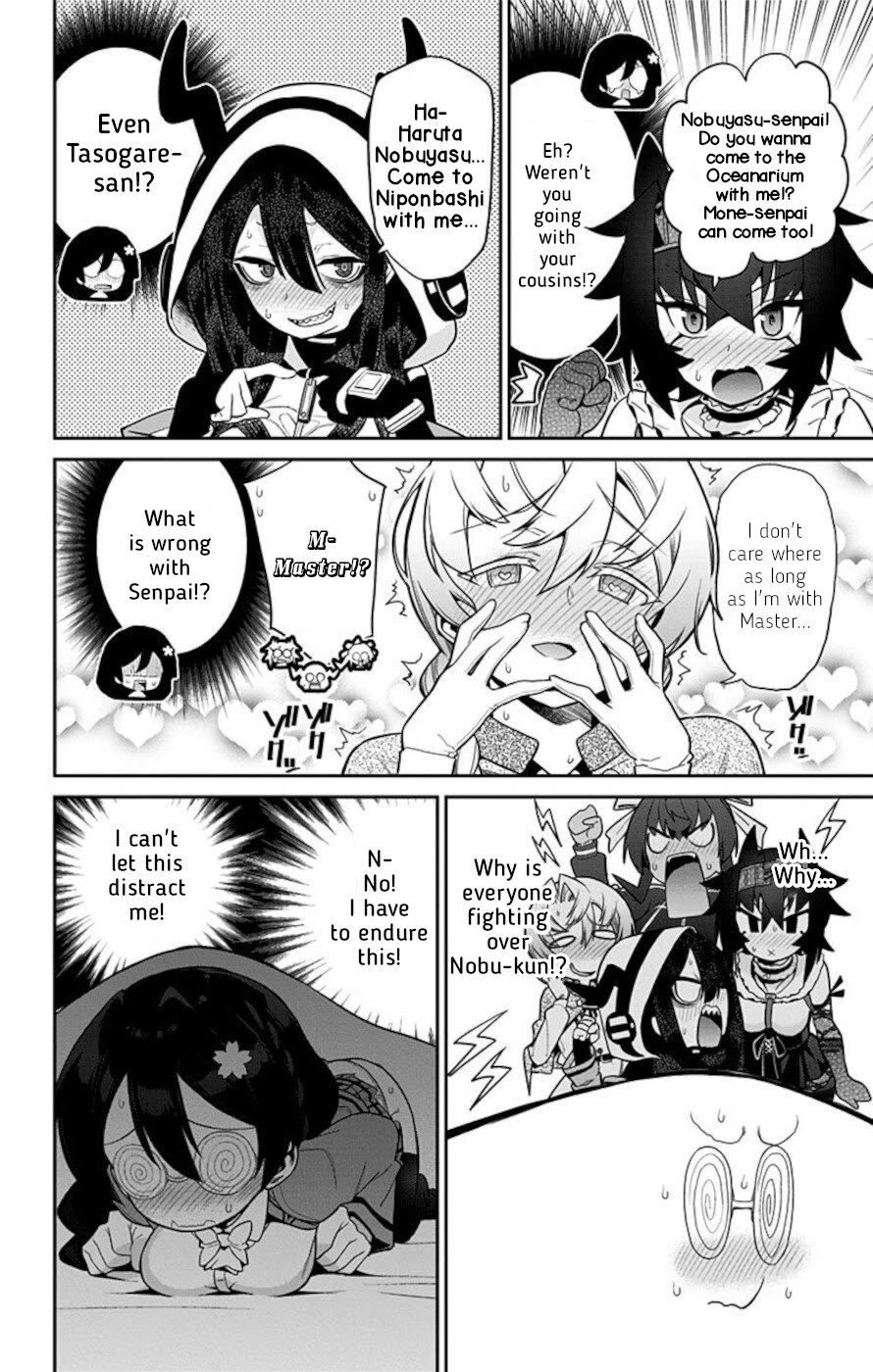 Mone-san no Majime Sugiru Tsukiaikata Chapter 64 page 14 - Chapter 64: School Trip 8