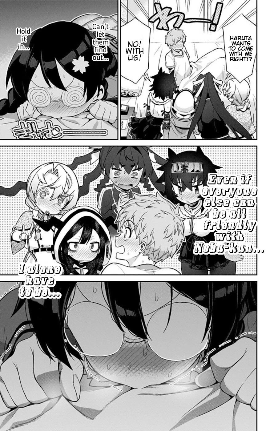 Mone-san no Majime Sugiru Tsukiaikata Chapter 64 page 15 - Chapter 64: School Trip 8