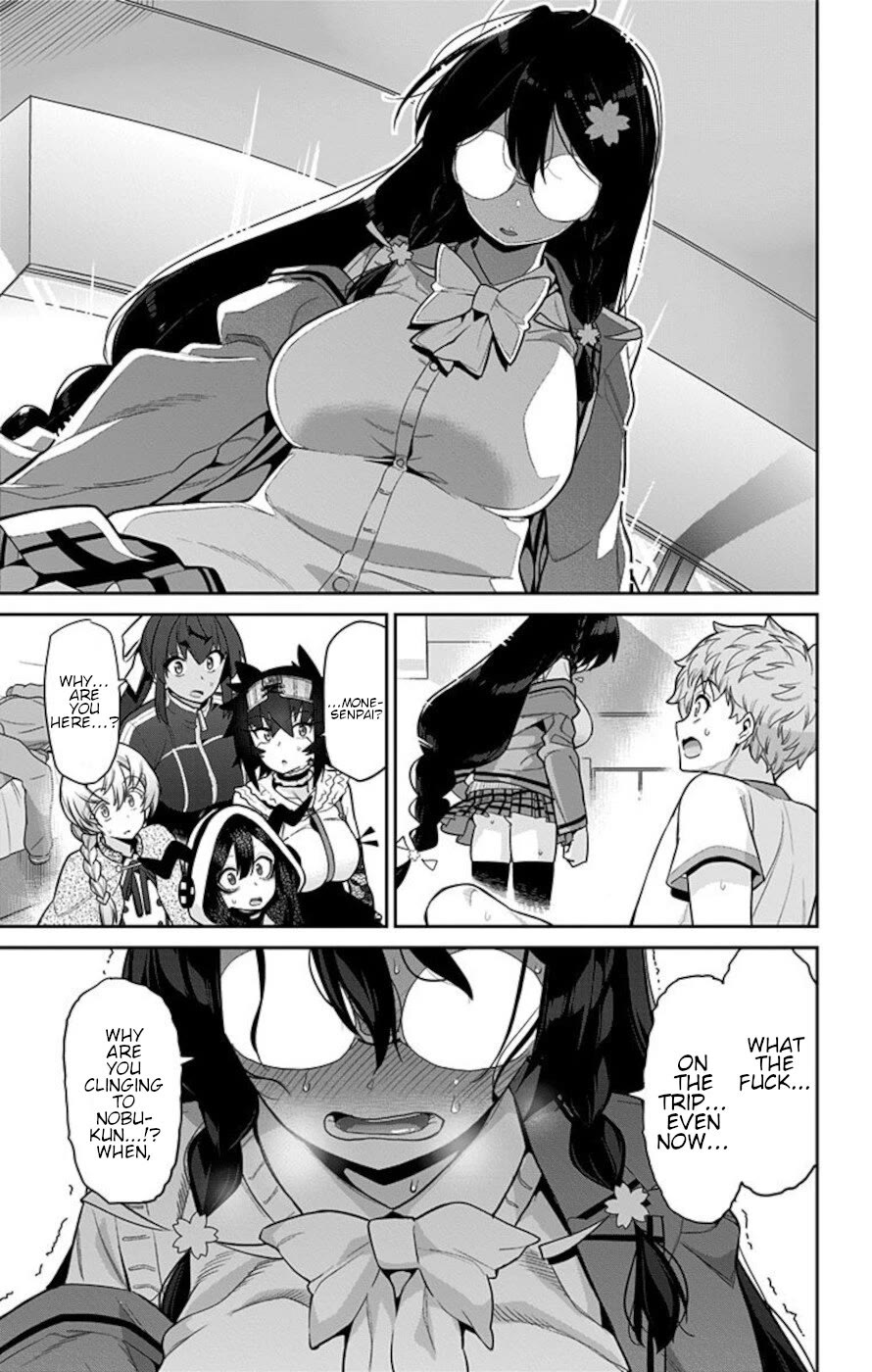 Mone-san no Majime Sugiru Tsukiaikata Chapter 64 page 17 - Chapter 64: School Trip 8