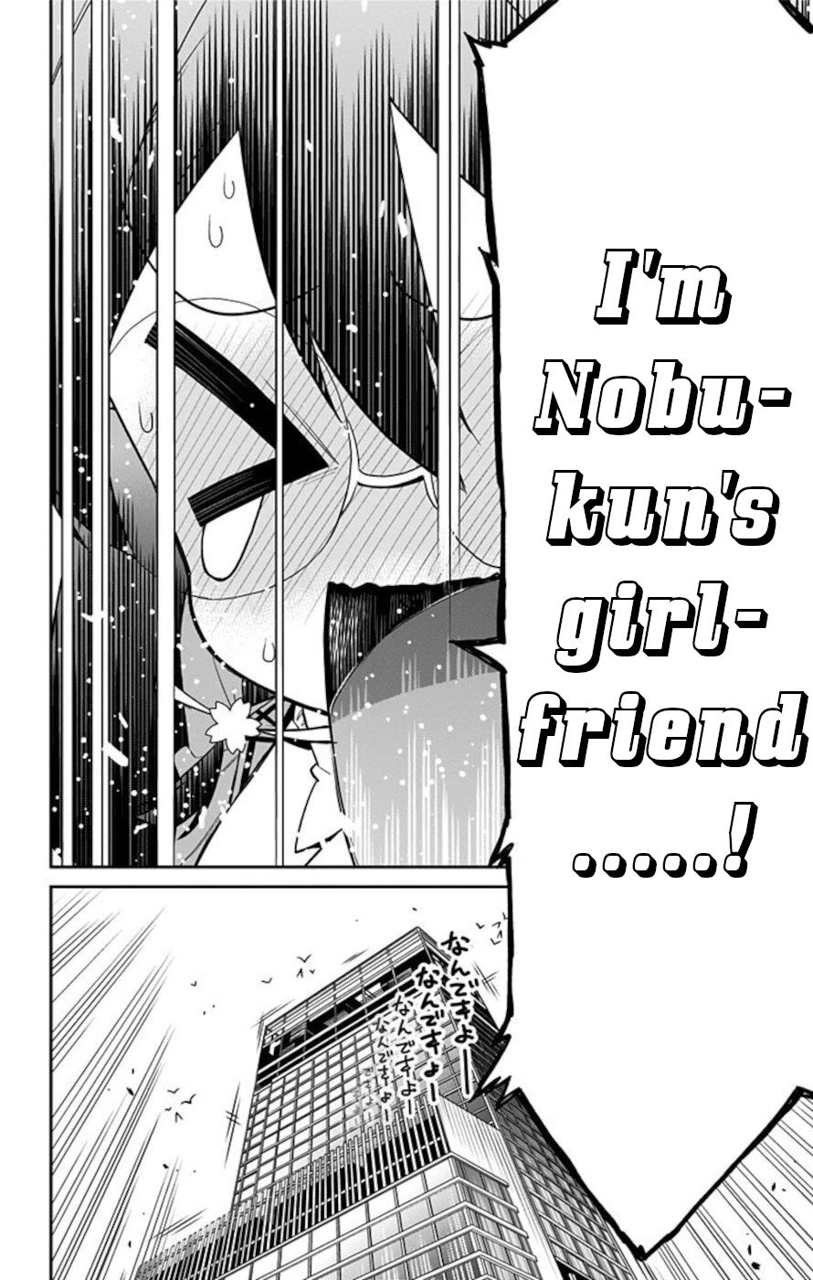 Mone-san no Majime Sugiru Tsukiaikata Chapter 64 page 18 - Chapter 64: School Trip 8