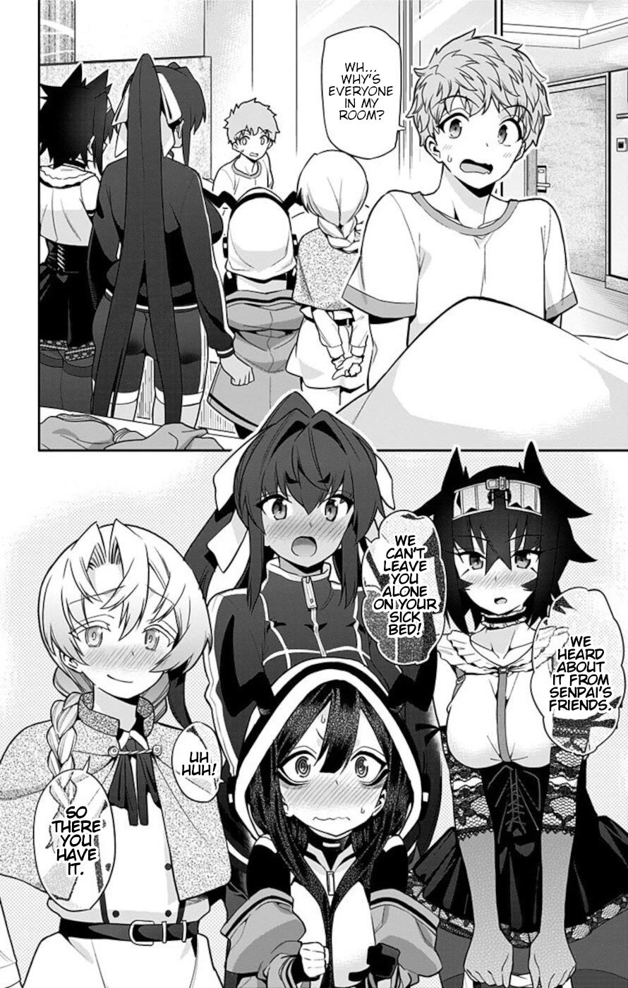 Mone-san no Majime Sugiru Tsukiaikata Chapter 64 page 2 - Chapter 64: School Trip 8